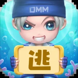 逃跑吧少年蔚蓝之旅