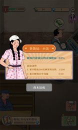 我家的游戏厅