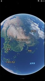 创鹏手机卫星地图