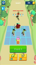 合并工厂闲置的僵尸