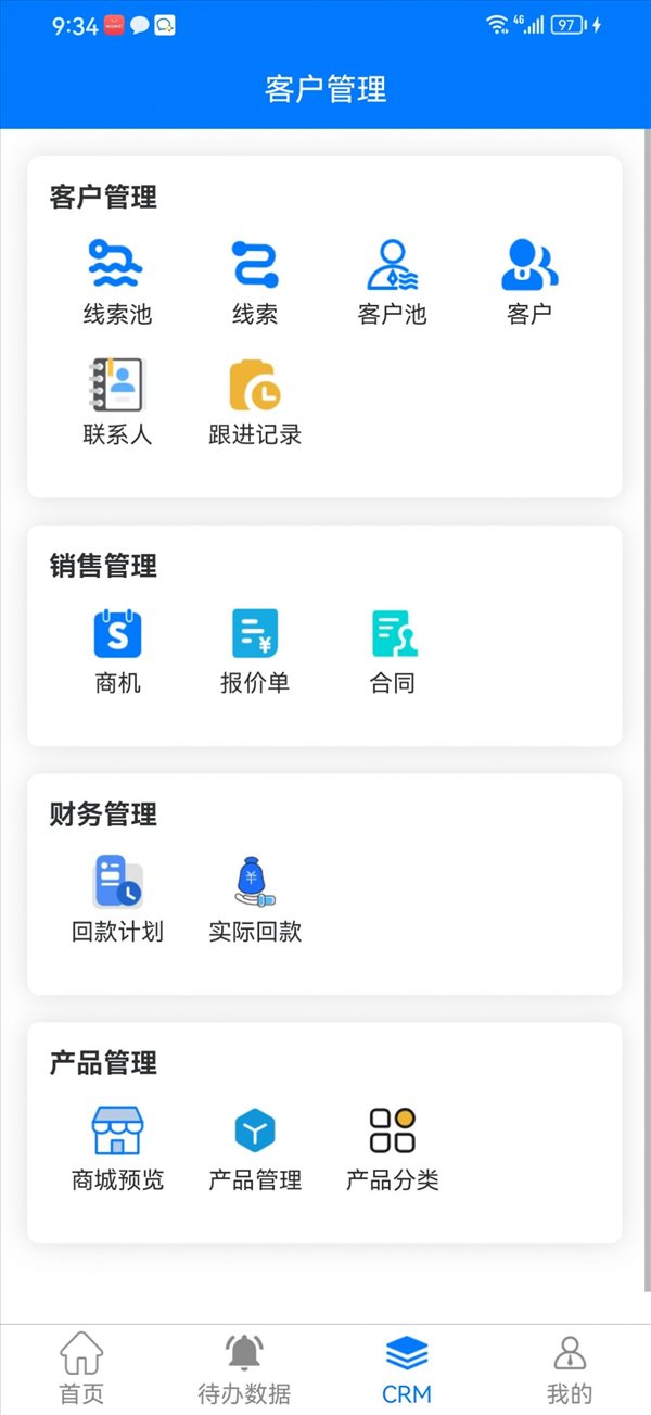 魔盟网
