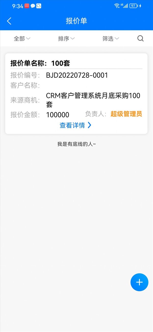 魔盟网