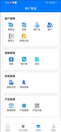 果沐云