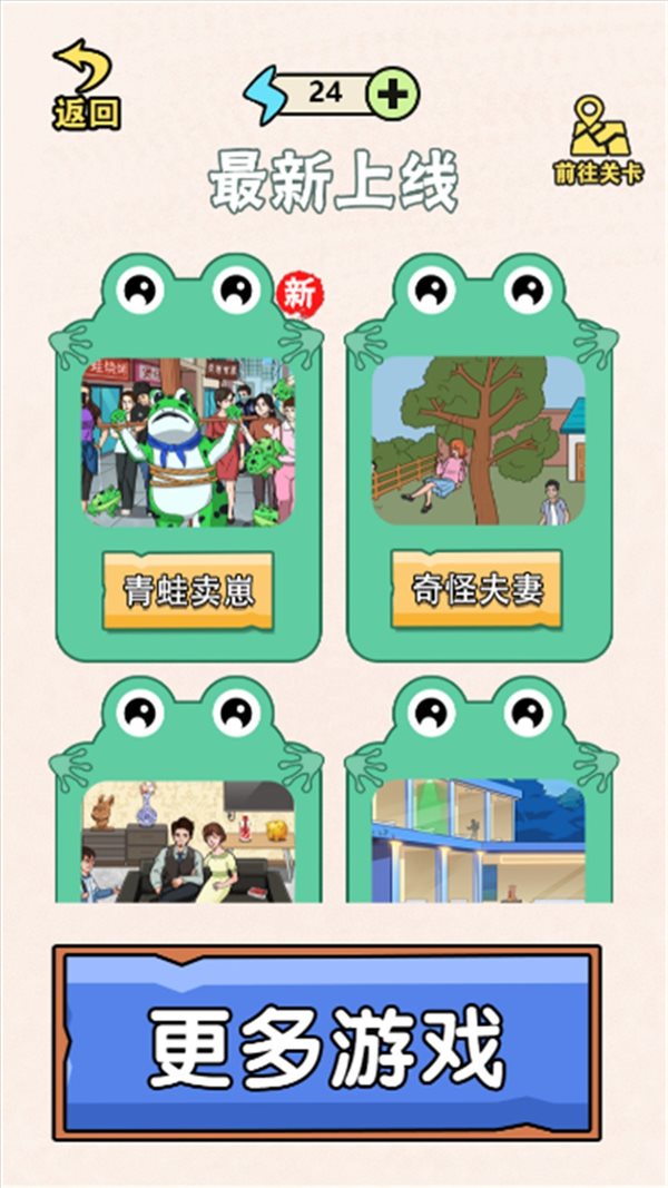 魔盟网