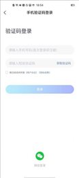 萌飞萌