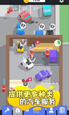 魔盟网
