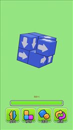 箭头消除大师