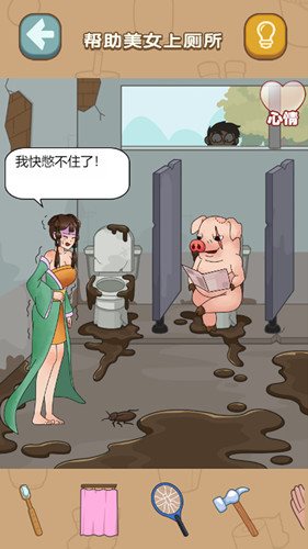 魔盟网