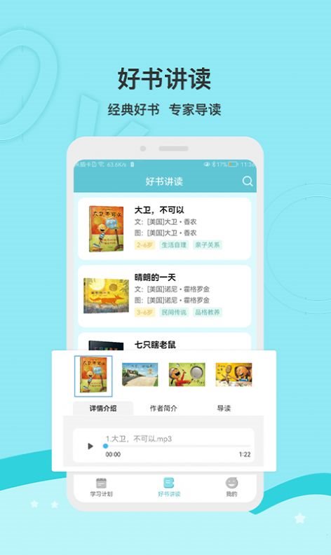 魔盟网