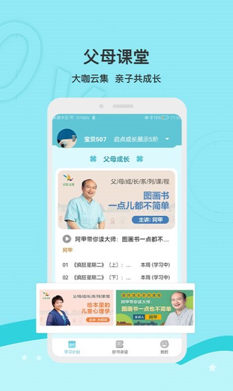 魔盟网