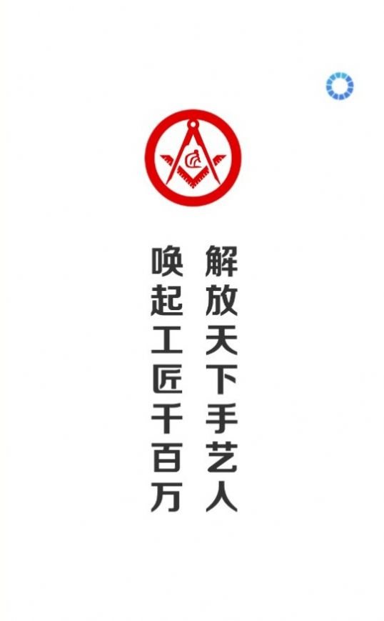魔盟网