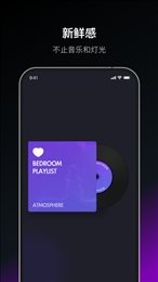 dofm