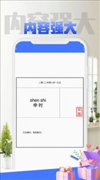 TODO待办清单