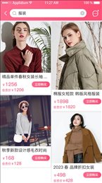 咔咔街