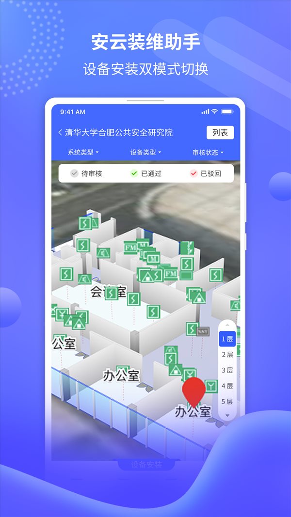 魔盟网