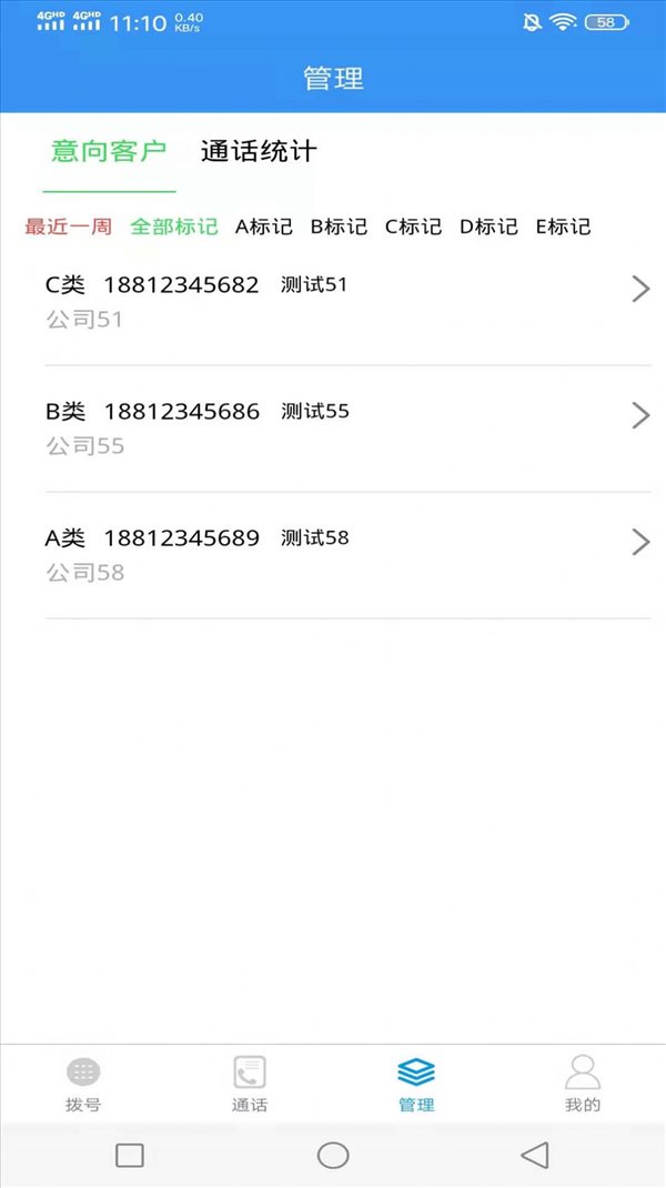 魔盟网