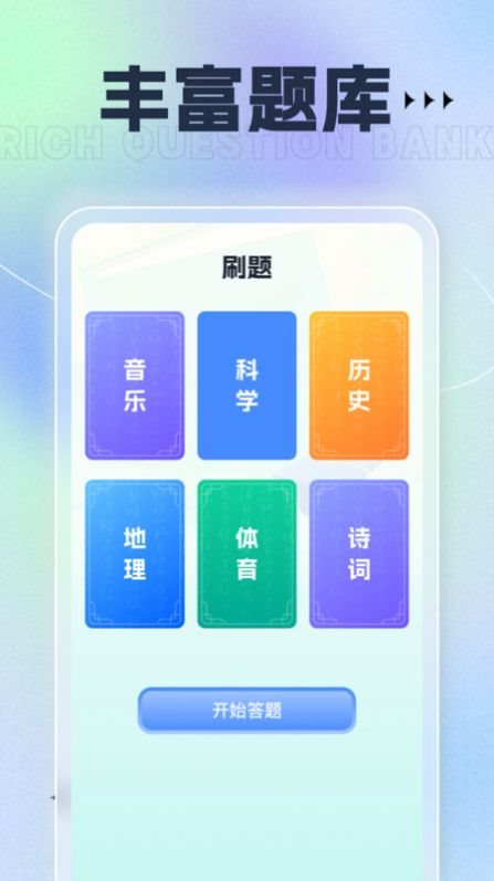 魔盟网