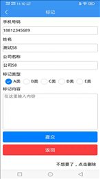 CM云