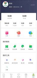 中匠优品