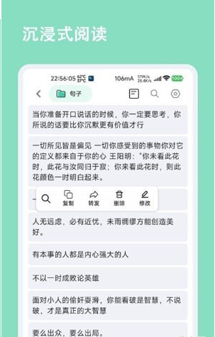 魔盟网