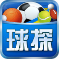 球探比分网app