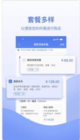 魔盟网