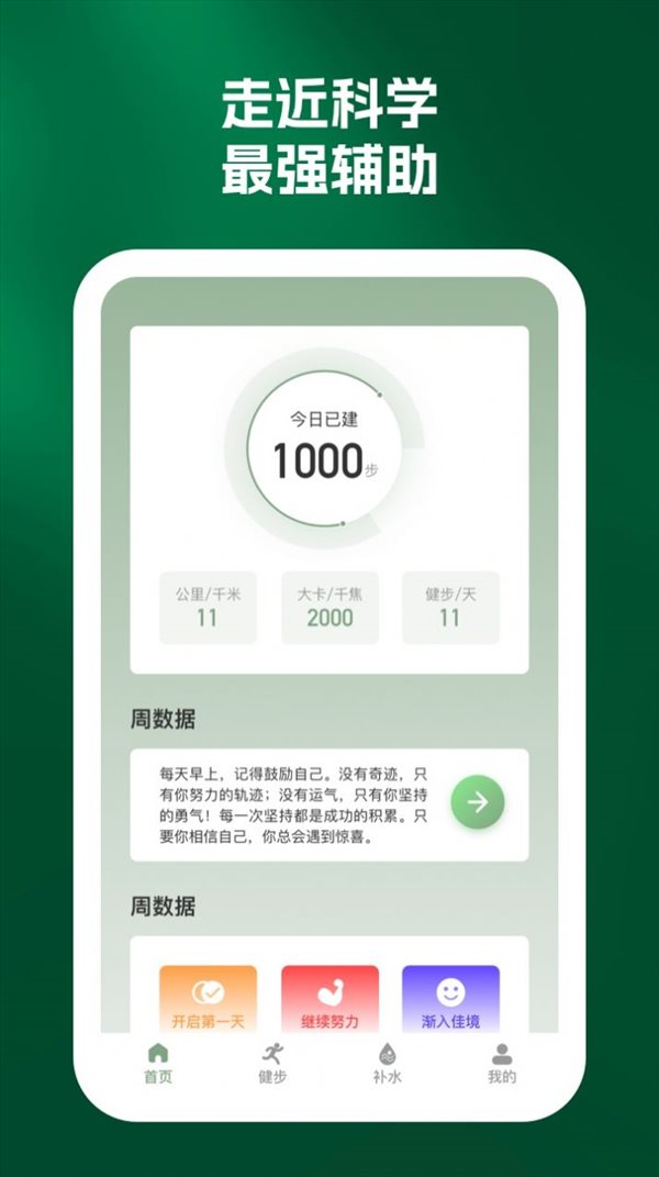 魔盟网