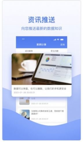 魔盟网