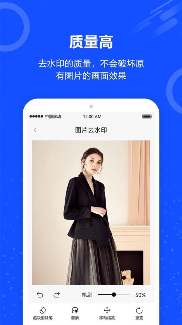 魔盟网
