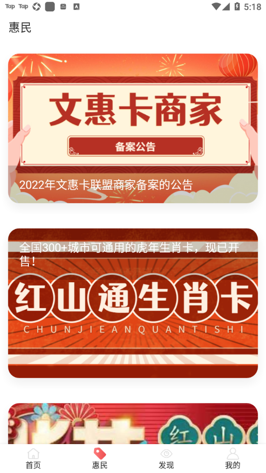 魔盟网