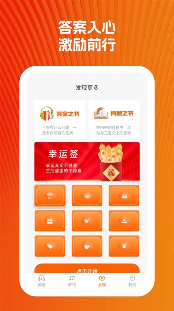 魔盟网