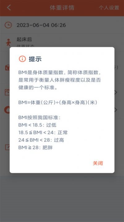 魔盟网