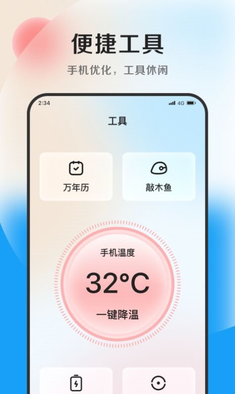 魔盟网