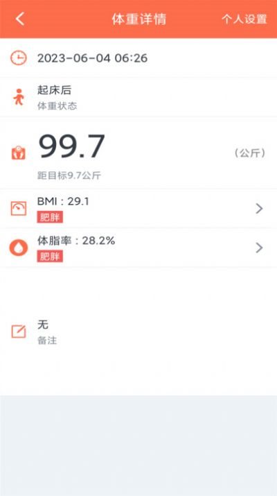 魔盟网