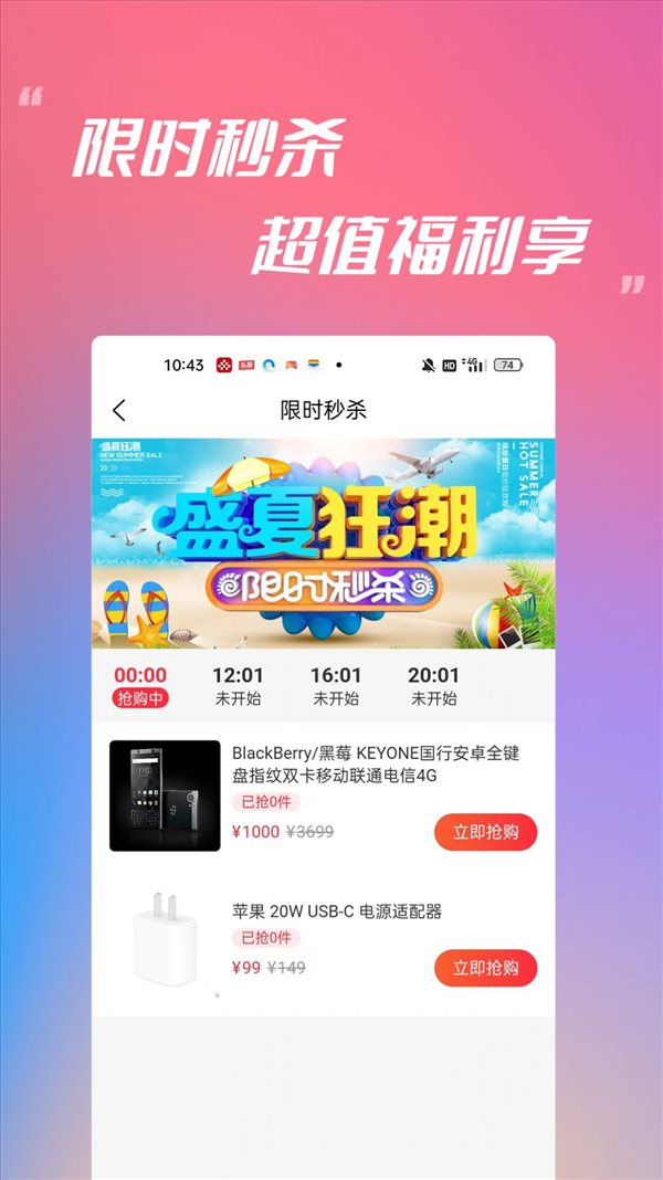 魔盟网
