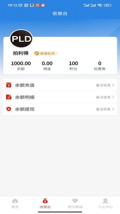魔盟网