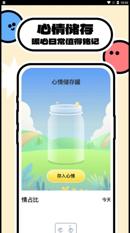 魔盟网