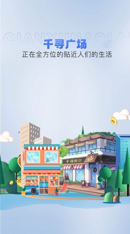 魔盟网