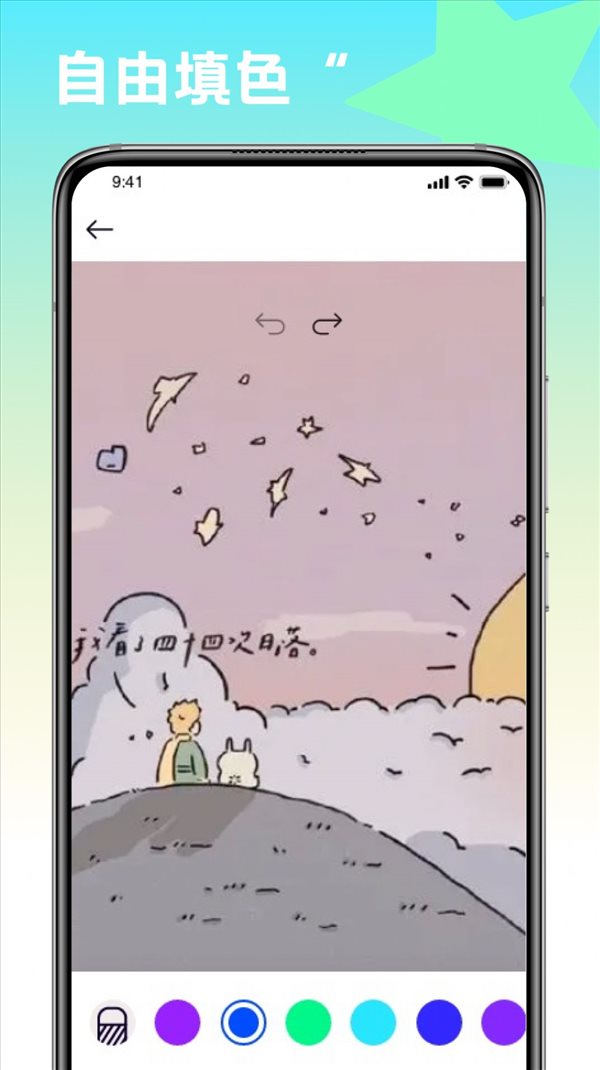 魔盟网