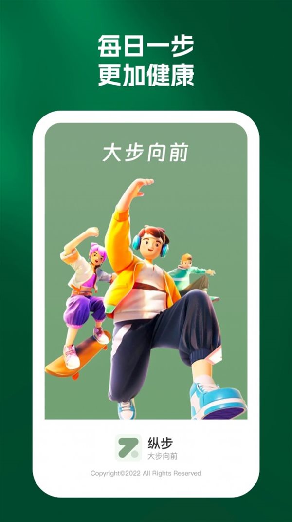 魔盟网