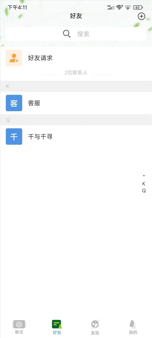 魔盟网