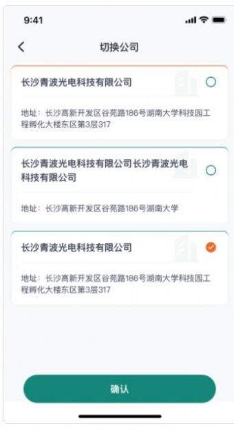魔盟网
