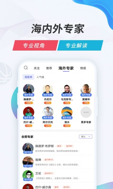 魔盟网