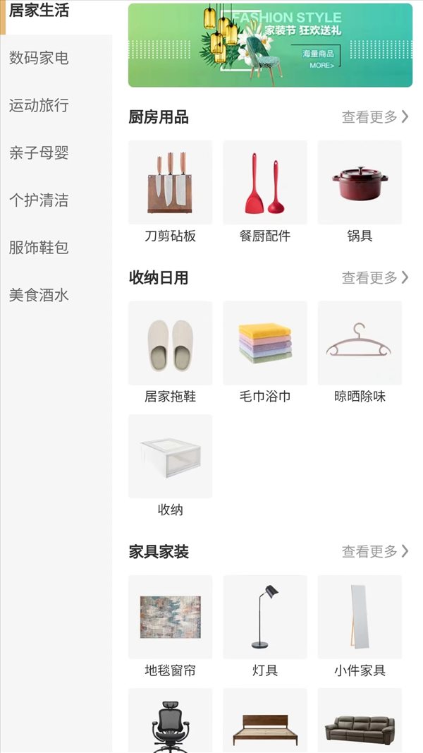 魔盟网