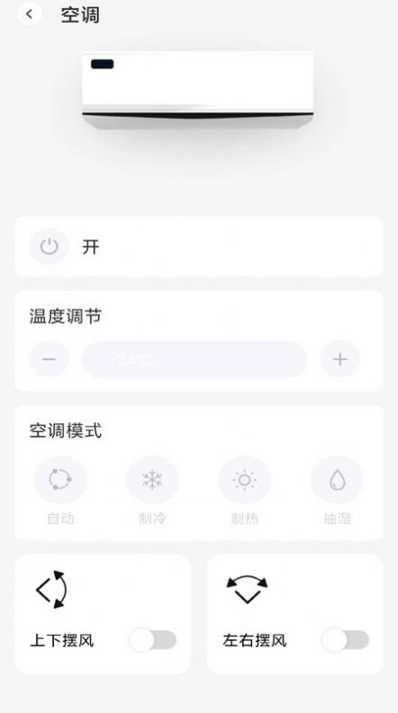 魔盟网