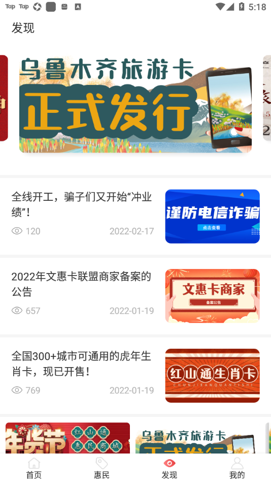 魔盟网