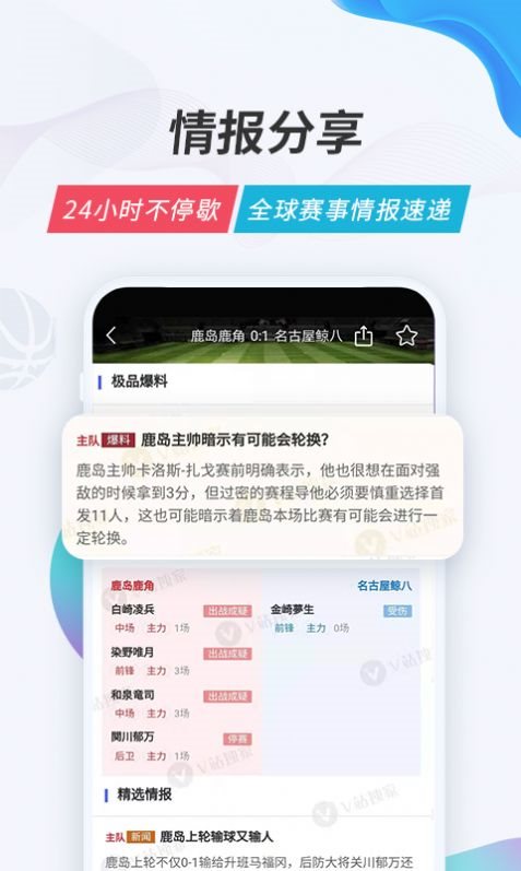 魔盟网