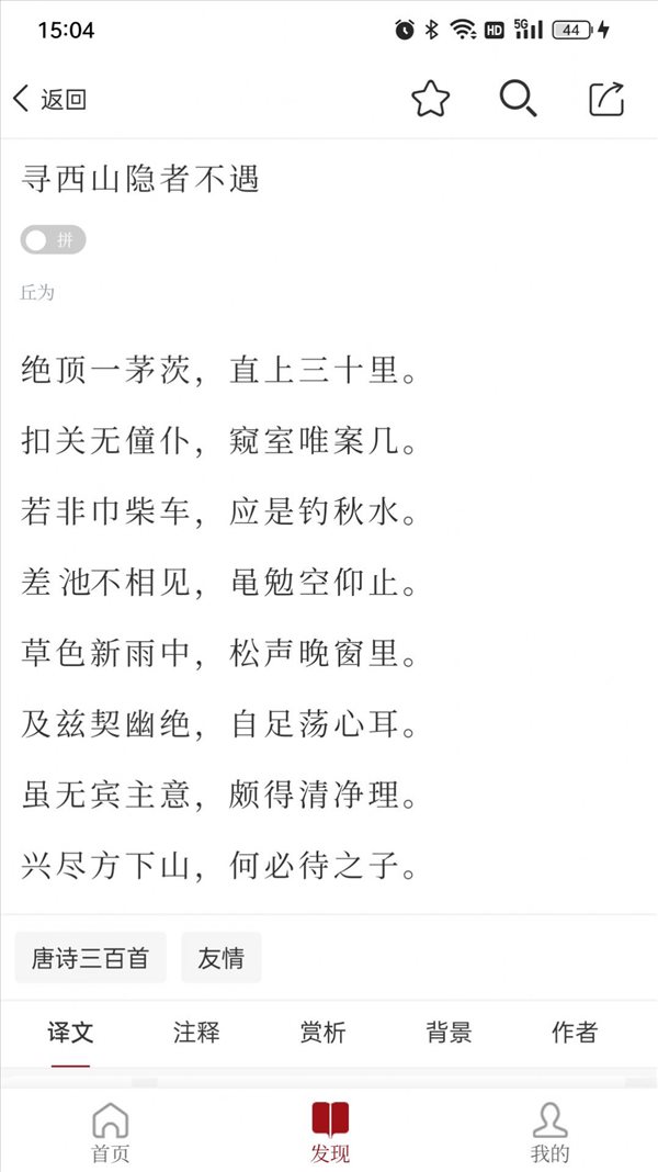 魔盟网