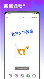 趣味填色绘画