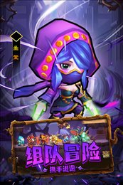 王座战争折扣版